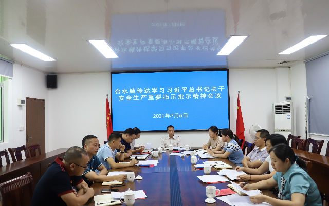 已編輯圖片