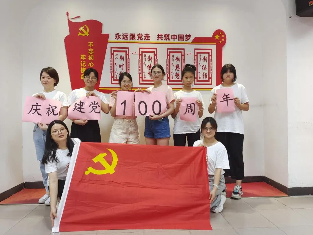 微信圖片_20210708105507.jpg
