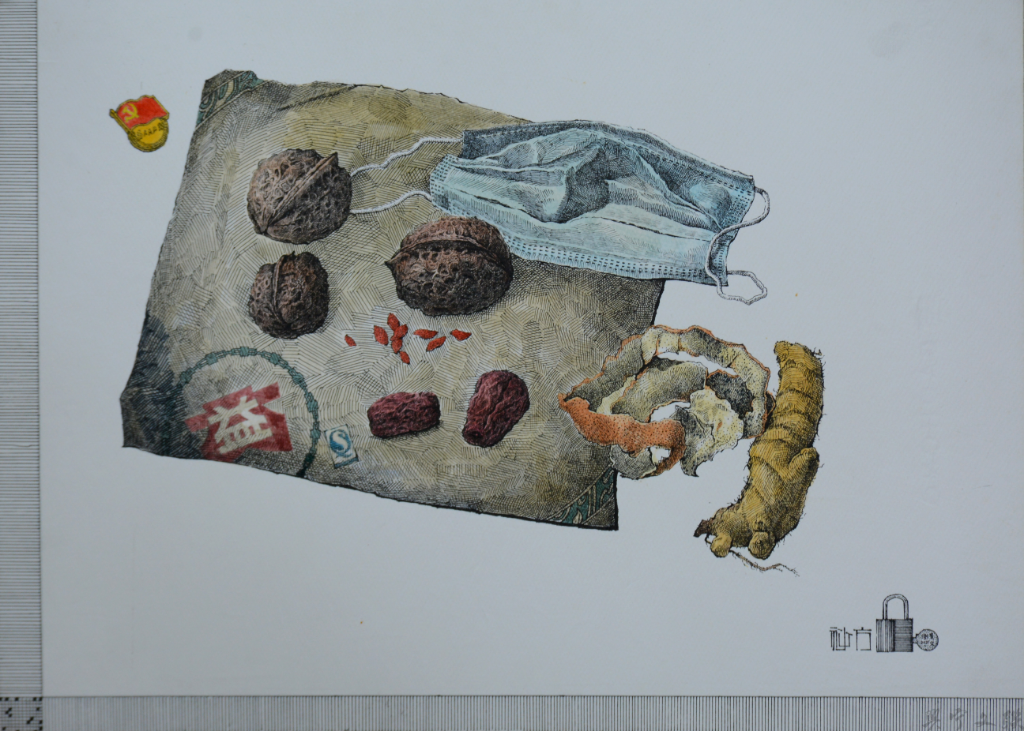 謝景文秘方鋼筆畫45&times;55CM.jpg