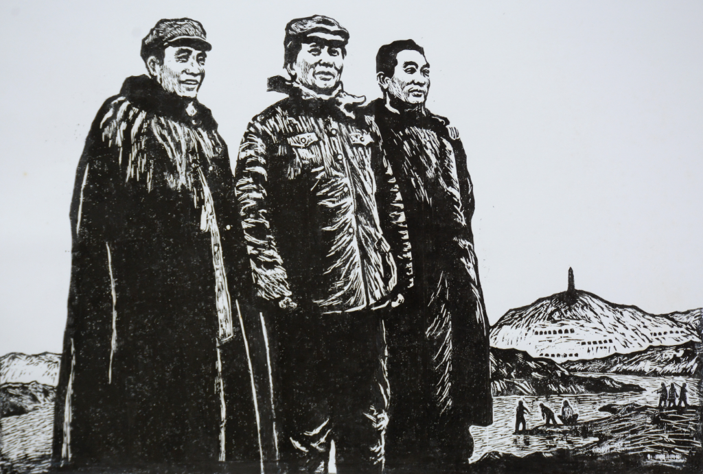 陳其偉今日長纓在手版畫96&times;72CM.jpg