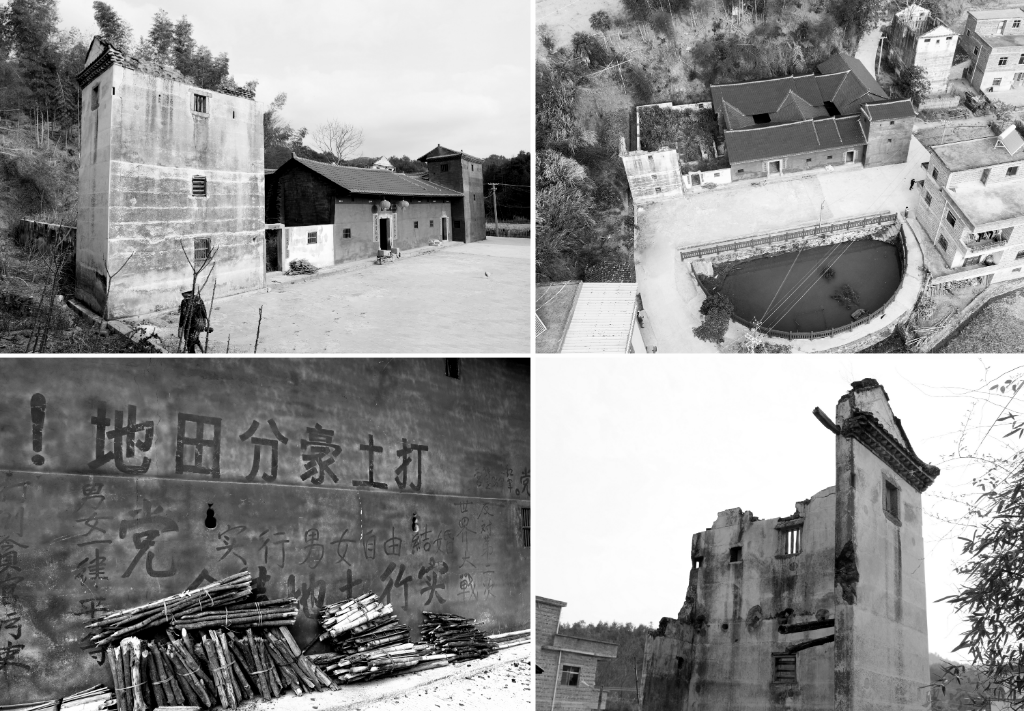 《葆光廈—東江紅軍第五十團(tuán)成立舊址》——陳建軍攝.jpg