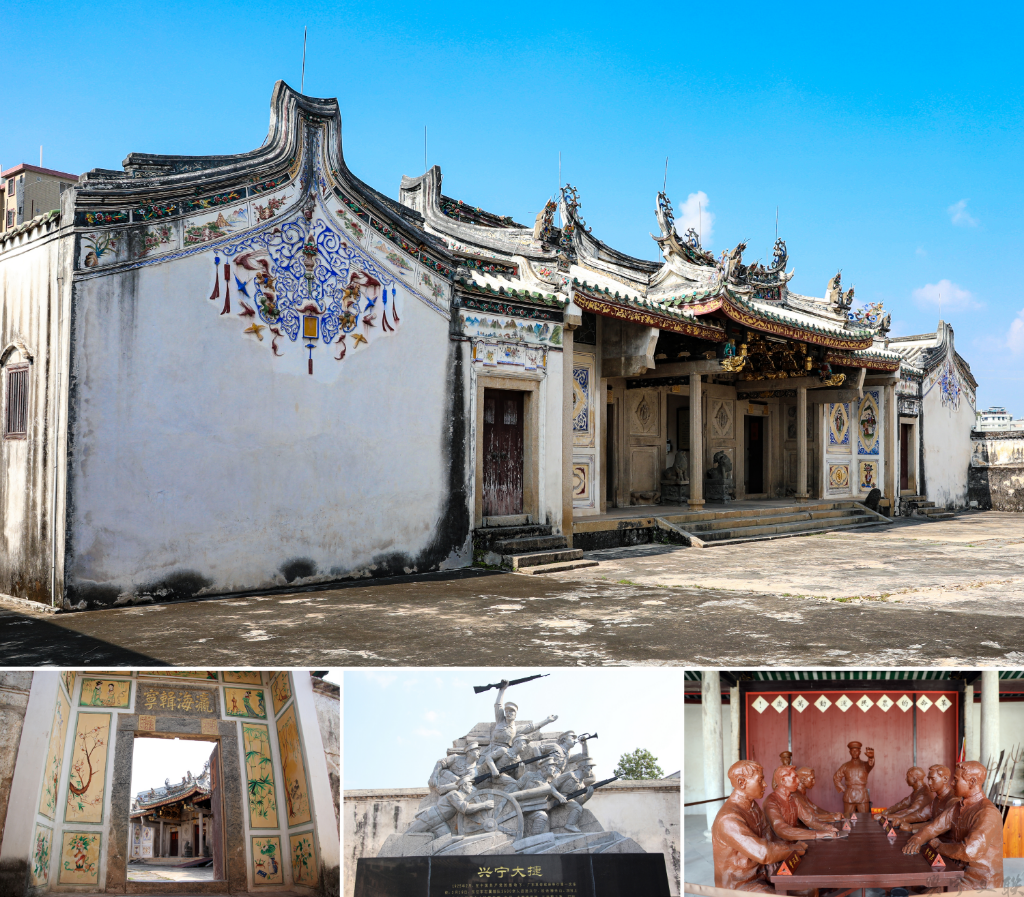 《兩海會館——周恩來召開農(nóng)民運動骨干會議舊址》——陳建軍攝.jpg