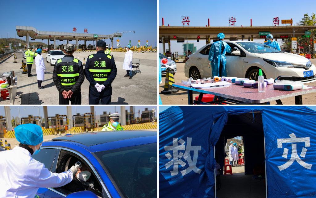 《阻“疫 ”戰(zhàn)線》——陳建軍攝.jpg