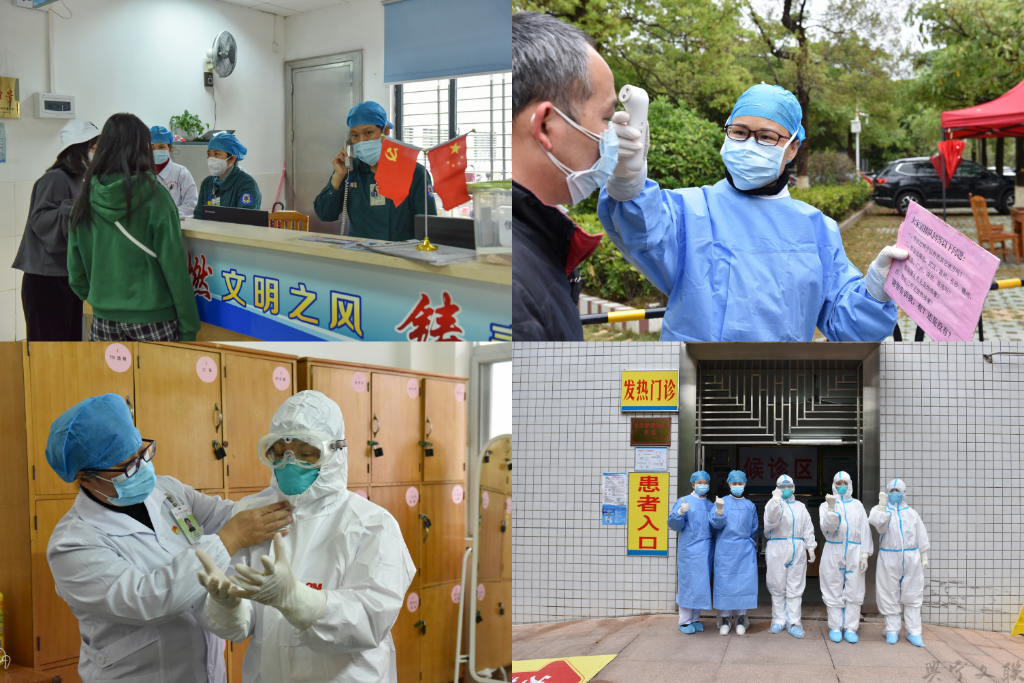《黨旗下的抗疫戰(zhàn)士》——陳文波攝.jpg