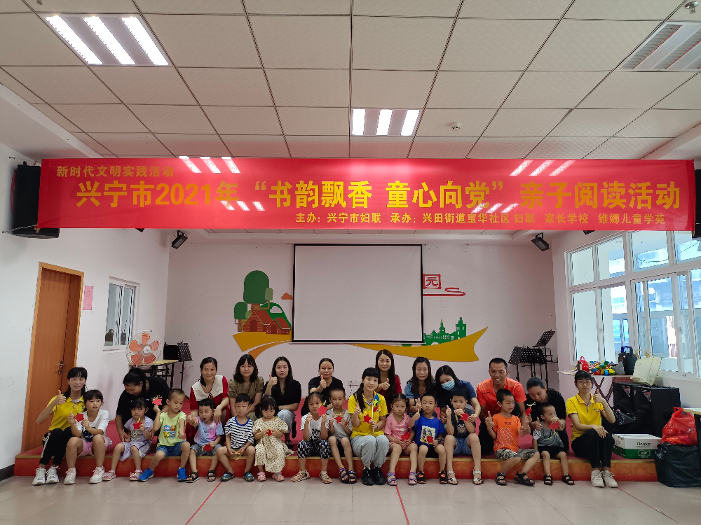 微信圖片_202108111645402.jpg