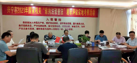 微信圖片_20210813112646.jpg