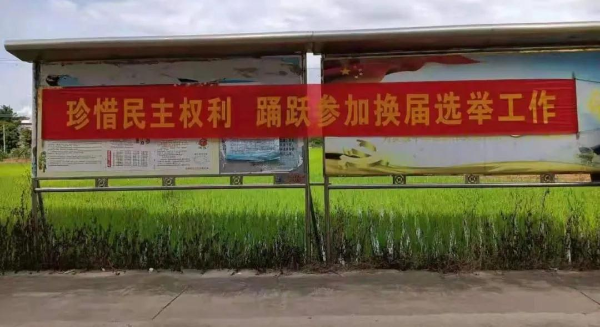 微信圖片_20210821092103.jpg