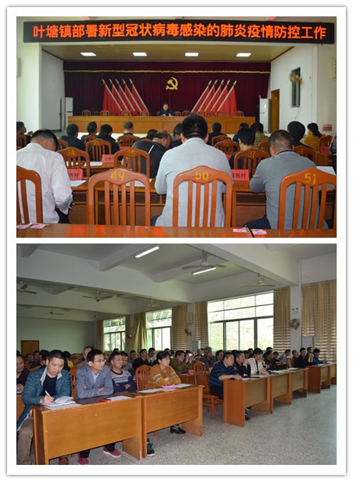 initpintu_副本.jpg
