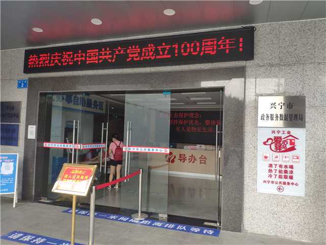 微信圖片_20210820092048.jpg