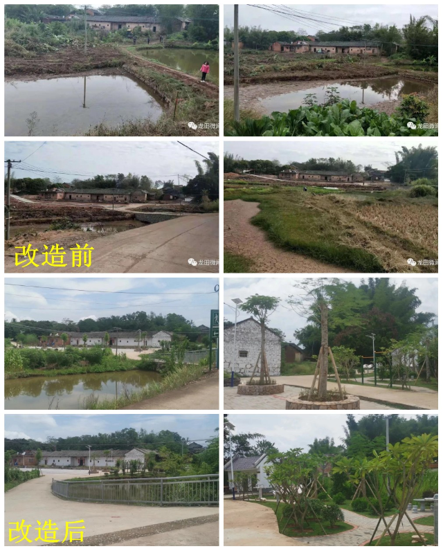 微信圖片_20210903125948_conew1.jpg