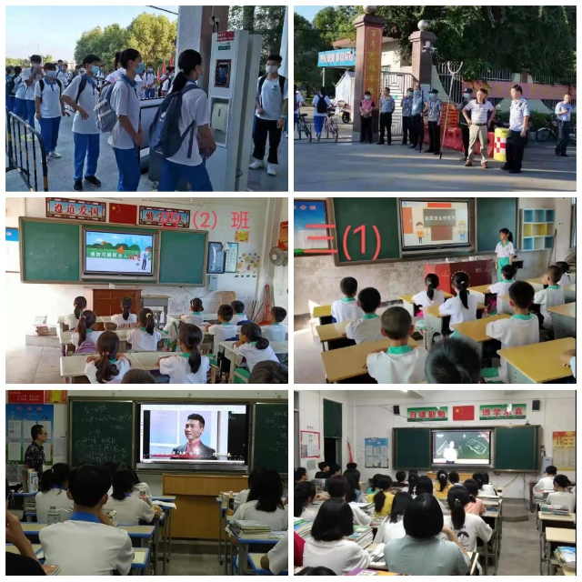微信圖片_20210903191524_conew1.jpg