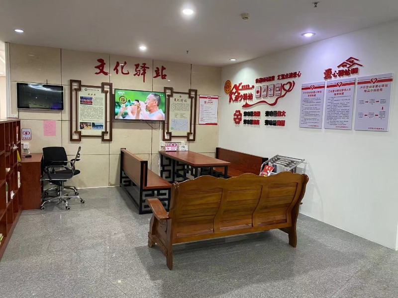 已編輯圖片