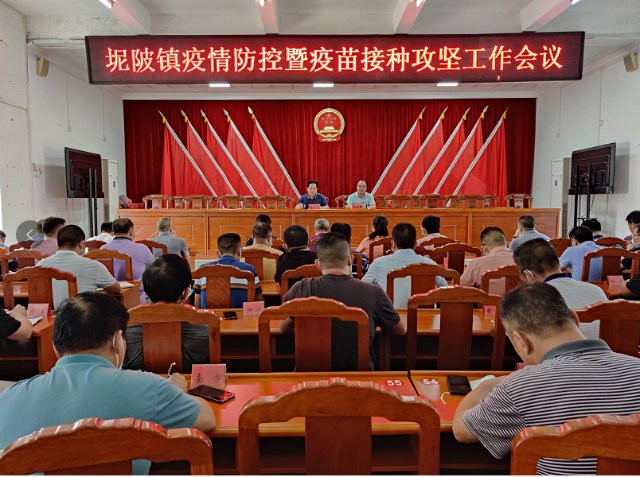 微信圖片_20210915182711.png