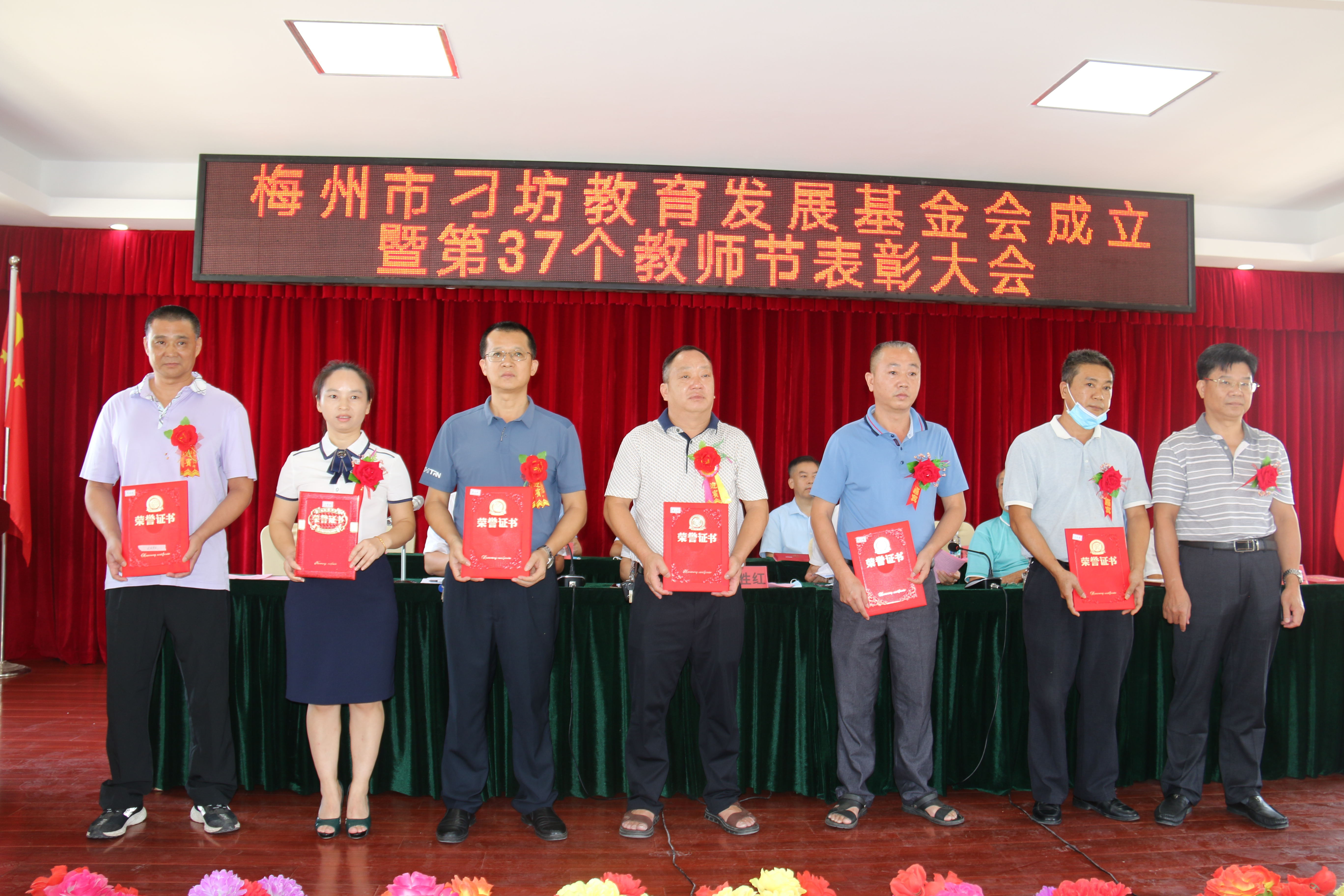 IMG_9598_看圖王.jpg