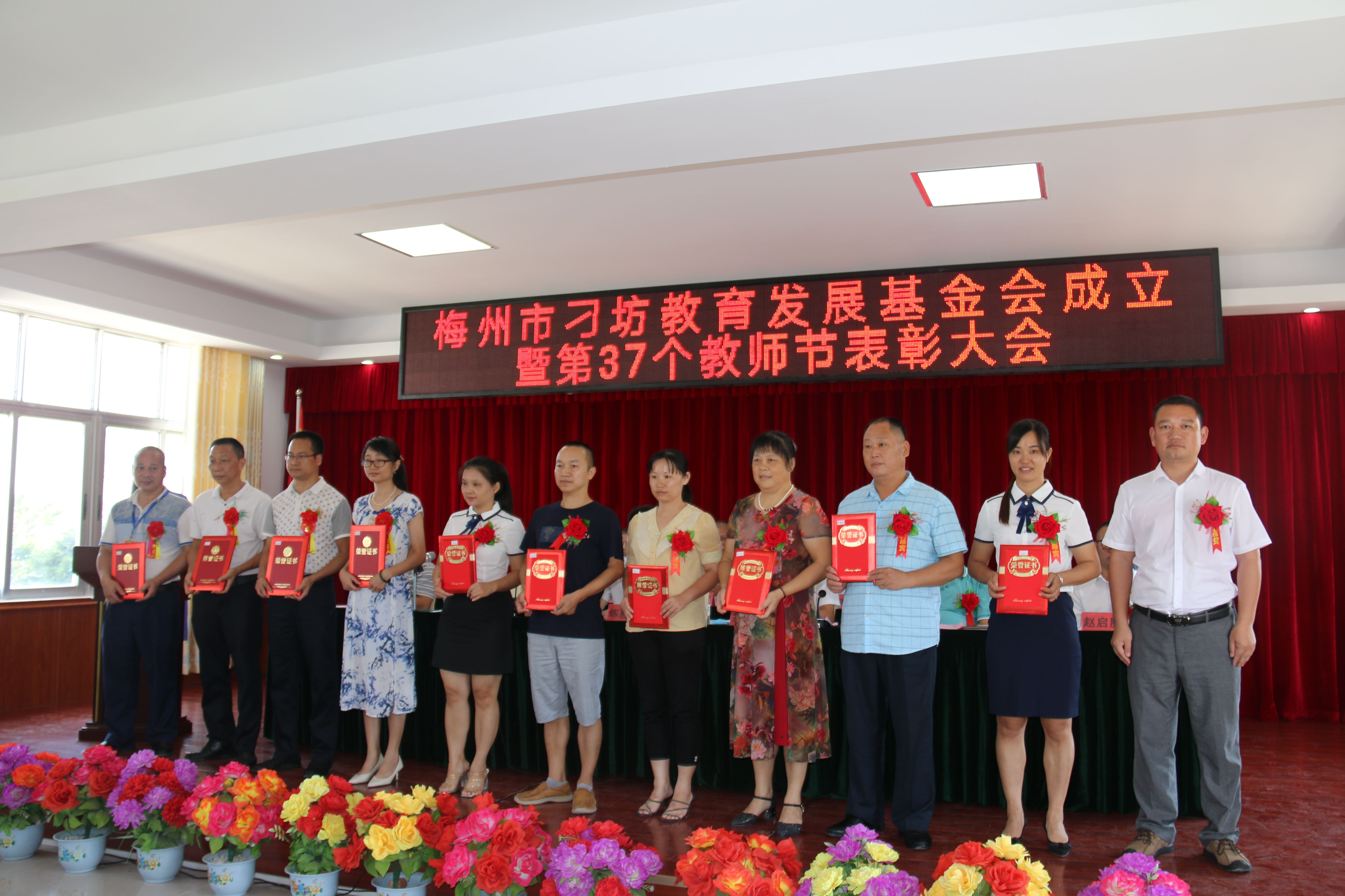 IMG_9602_看圖王.jpg