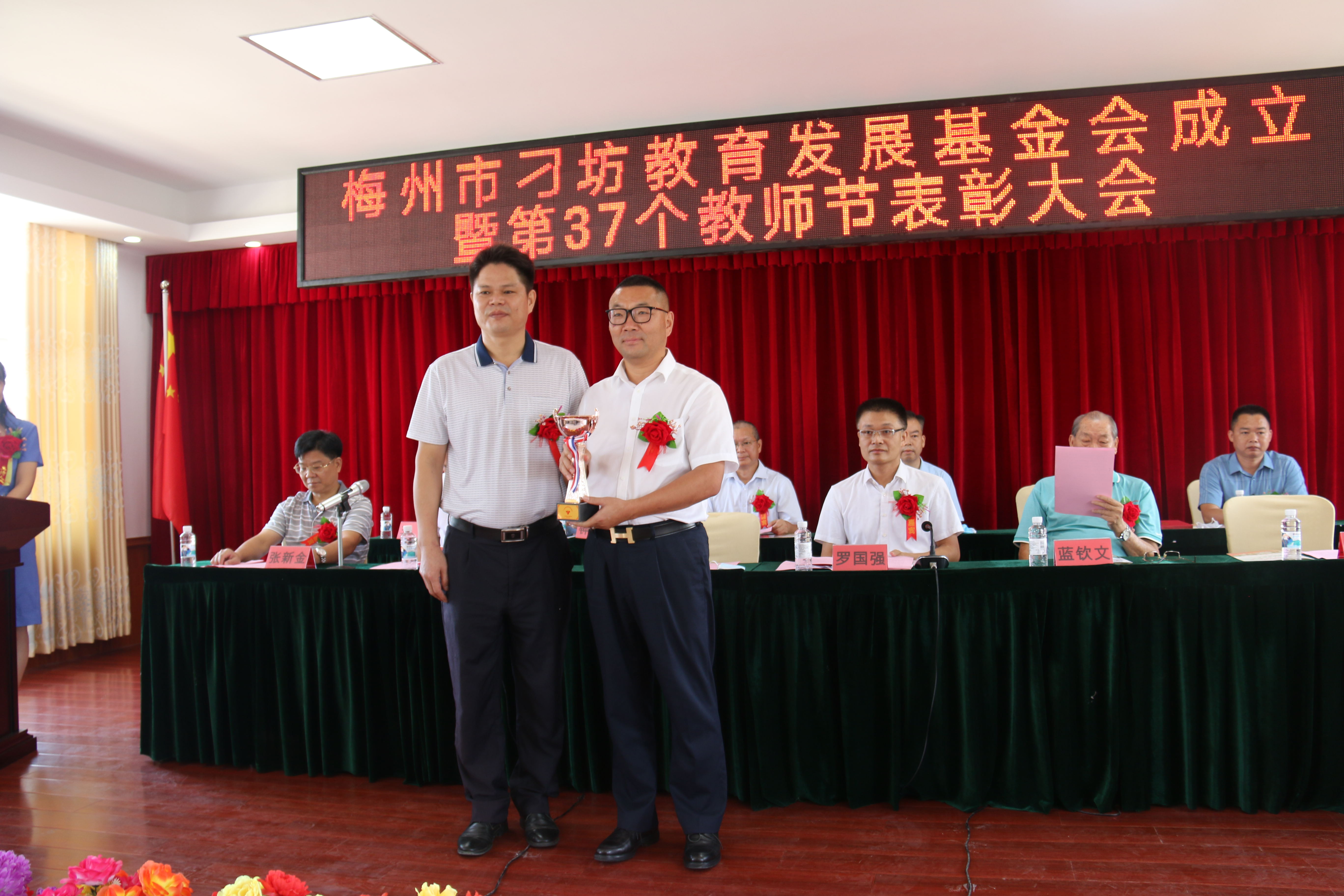 微信圖片_20210917152719.jpg