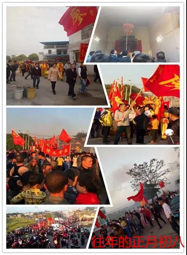 微信圖片_20200203150143.jpg