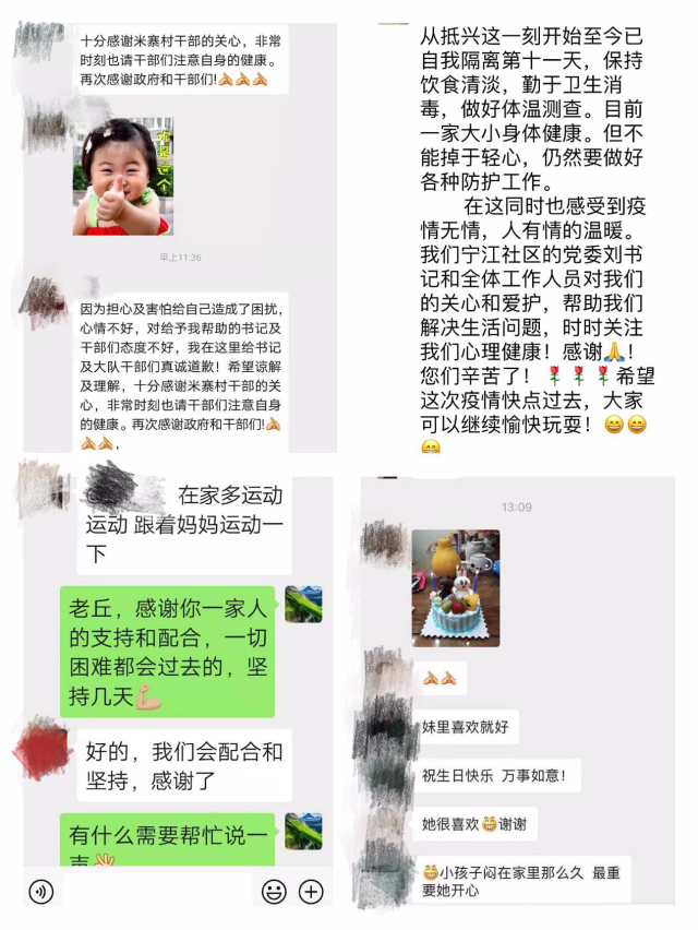 圖片14.jpg