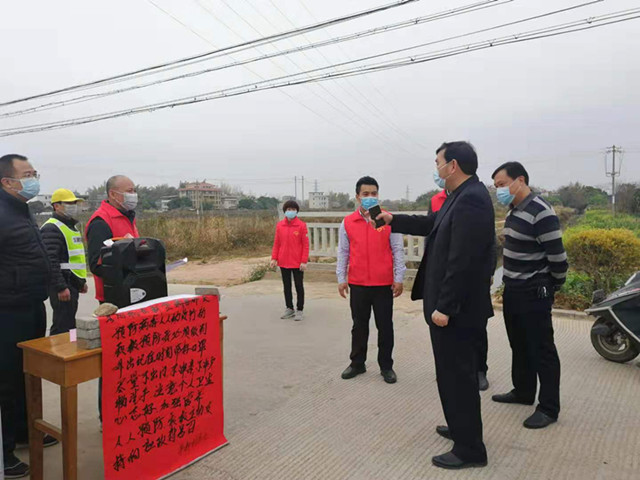 華新村道.jpg