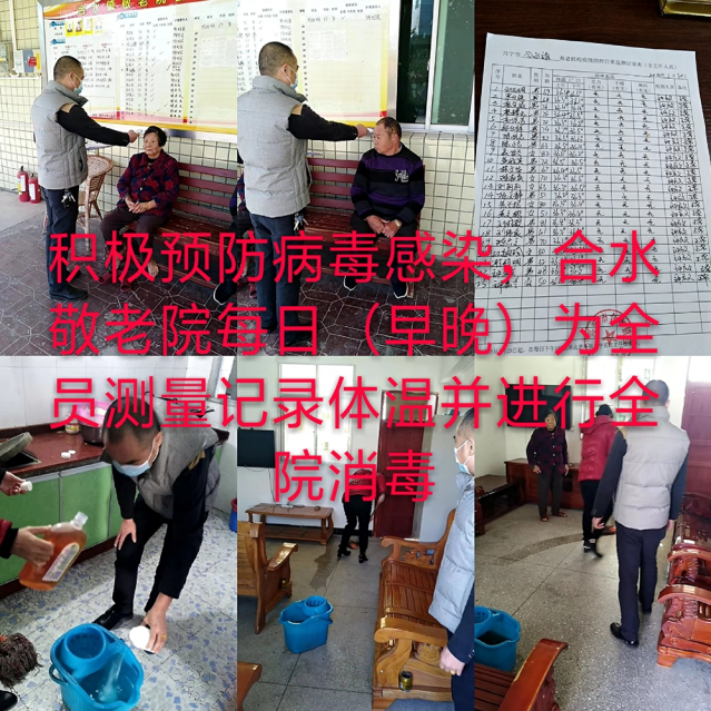 已編輯圖片