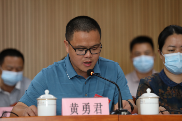 已編輯圖片