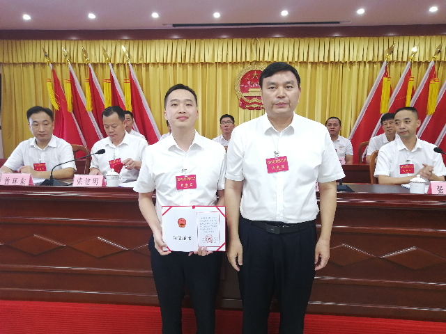 蘇鎮(zhèn)當選1.jpg
