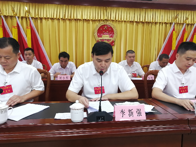李書記講話.jpg