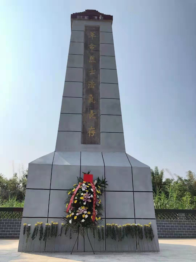微信圖片_20210930105926.jpg