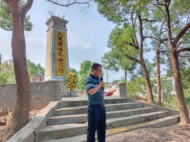 已編輯圖片