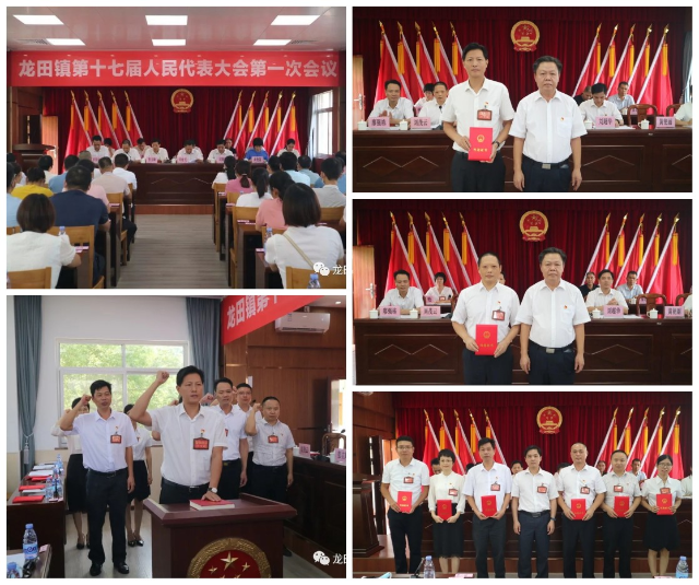 微信圖片_20210930192514_conew2.jpg