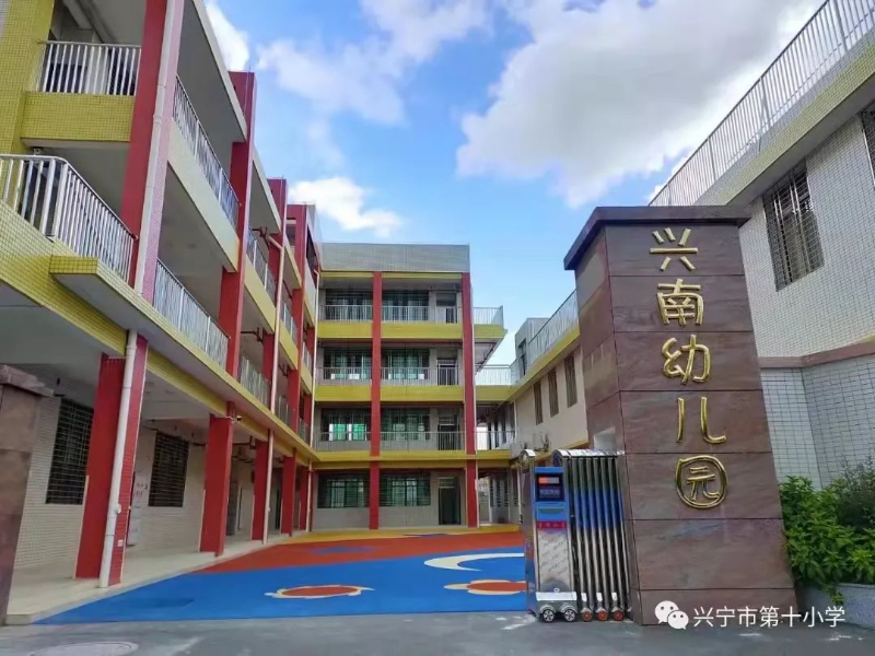 圖片