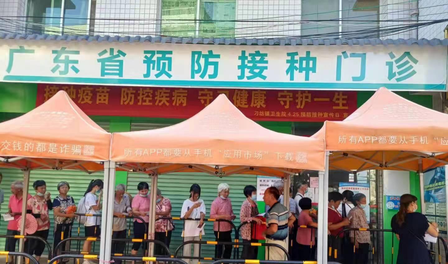 微信圖片_202110071736502.jpg