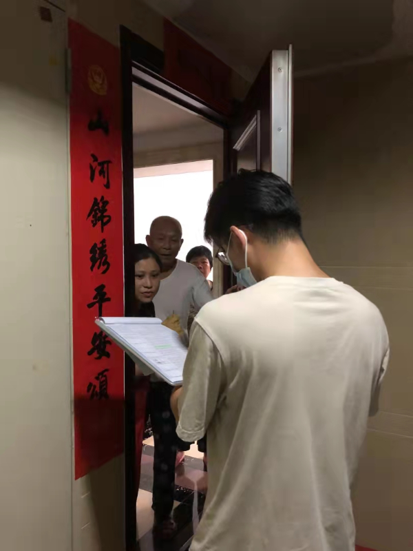 微信圖片_20211019085331.jpg