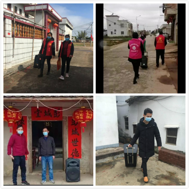 微信圖片_20200207161936_meitu_2.jpg