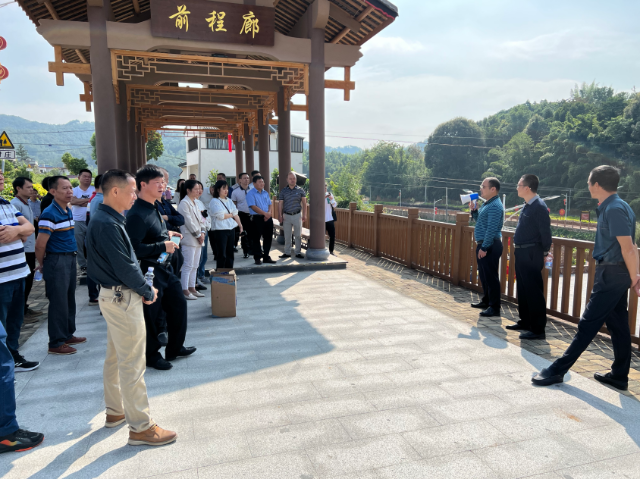 洋門村2.png