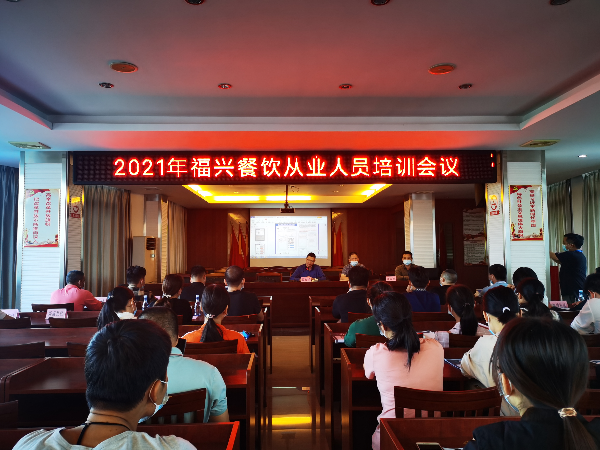 微信圖片_20211104101410.jpg