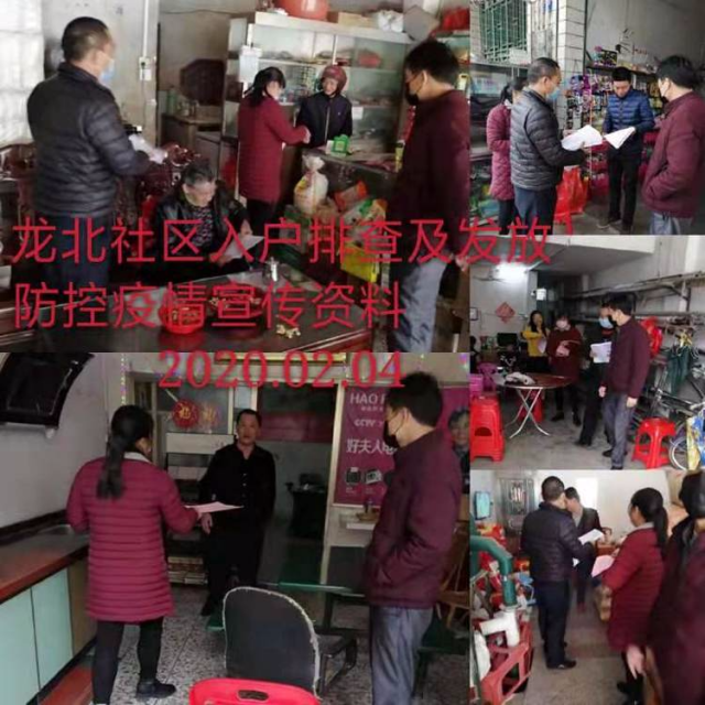 已編輯圖片
