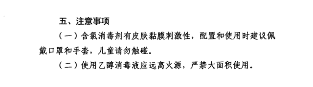 微信圖片_20200211085422.png
