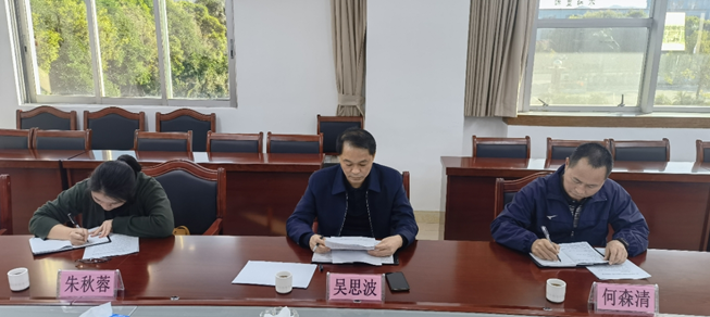 未命名1638751623.png