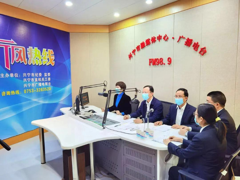 微信圖片_20211208155823.jpg