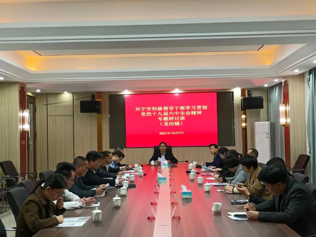 微信圖片_20211209162604.jpg