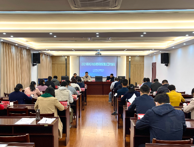 微信圖片_20211218141231.jpg