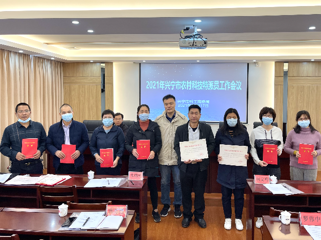 微信圖片_20211218141922.jpg