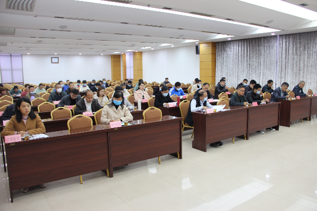 微信圖片_20211227101358.jpg
