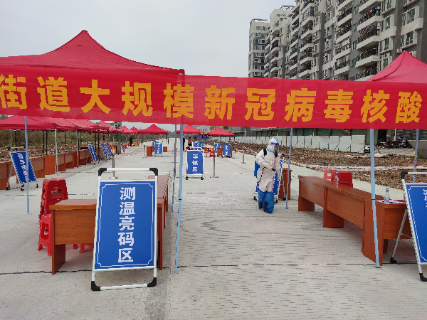 微信圖片_20211227113822.jpg