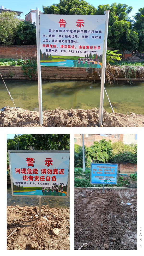 三、宣傳2.jpg