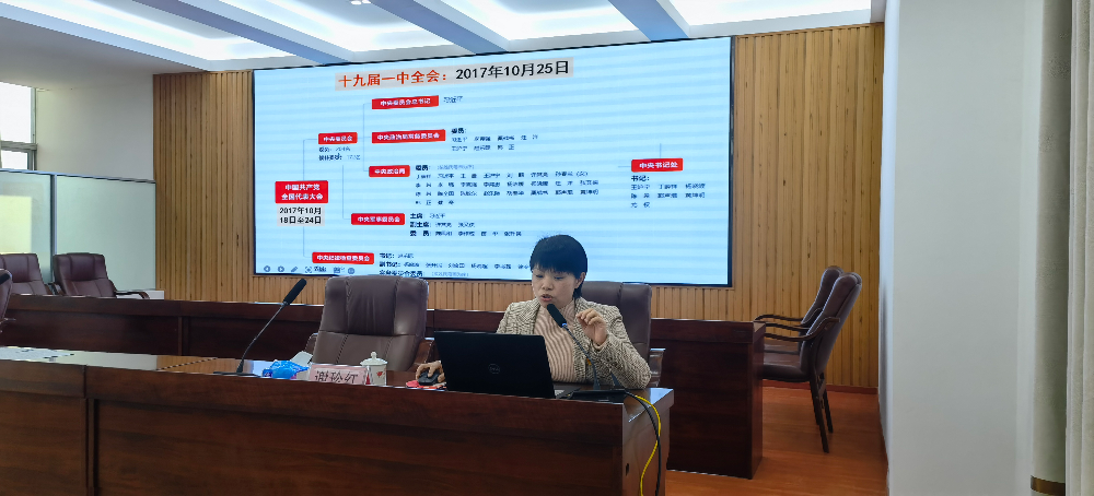 微信圖片_20211231155850.jpg