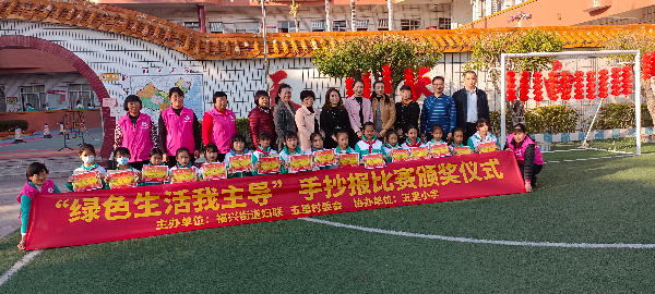 微信圖片_20211231170645.jpg