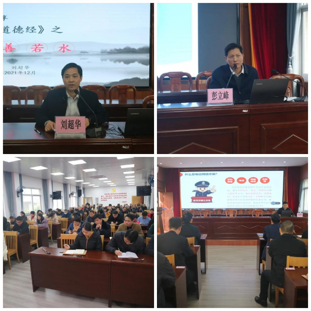微信圖片_20220110183335_conew1.jpg