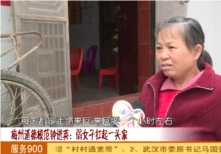 政務微信截圖_16432714729730.png